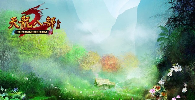 天龙八部手游唐门怎么玩?(唐门攻略_天龙八部手游（新门派：桃花）)