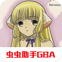 人形电脑天使心游戏下载v2021.03.01.16安卓版_2265游戏网(人形电脑天使心最新版下