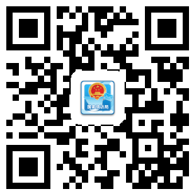 国家信访局网上投诉平台(手机信访) v2.1.0 安卓最新版 3
