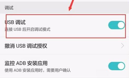 vcf导入安卓怎么导？vcf通讯录导入到安卓手机的方法