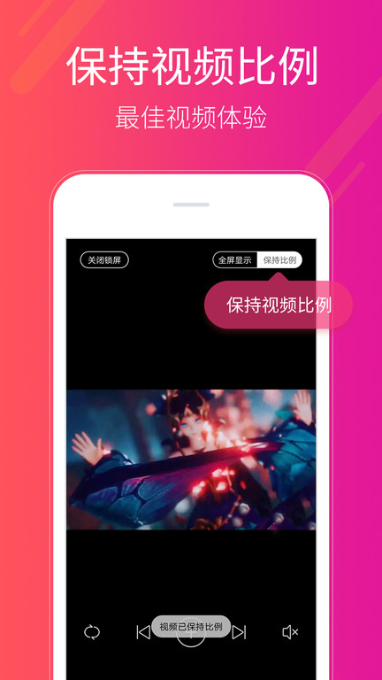 多多桌面小助手最新版 v2.2.8.0 安卓版 2