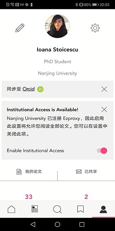 researchgate官方版 v1.2 安卓版 3