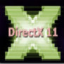 Directx11 64/32完整版下载(DX11驱动下载)