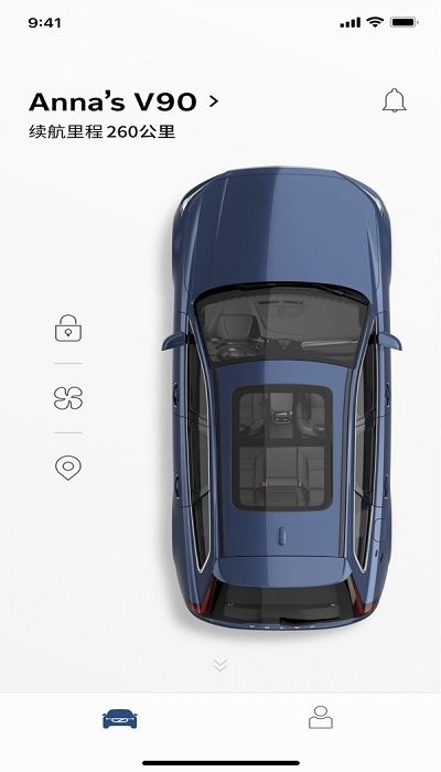 volvo cars官方下载