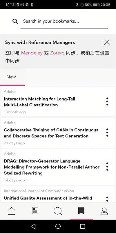 researchgate官方版 v1.2 安卓版 1