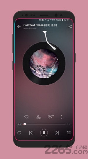 边缘闪光app v2.2.3 安卓版 2