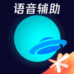 腾讯网游加速器最新版(腾讯手游加速器)下载(腾讯网游加速器下载安装手机版