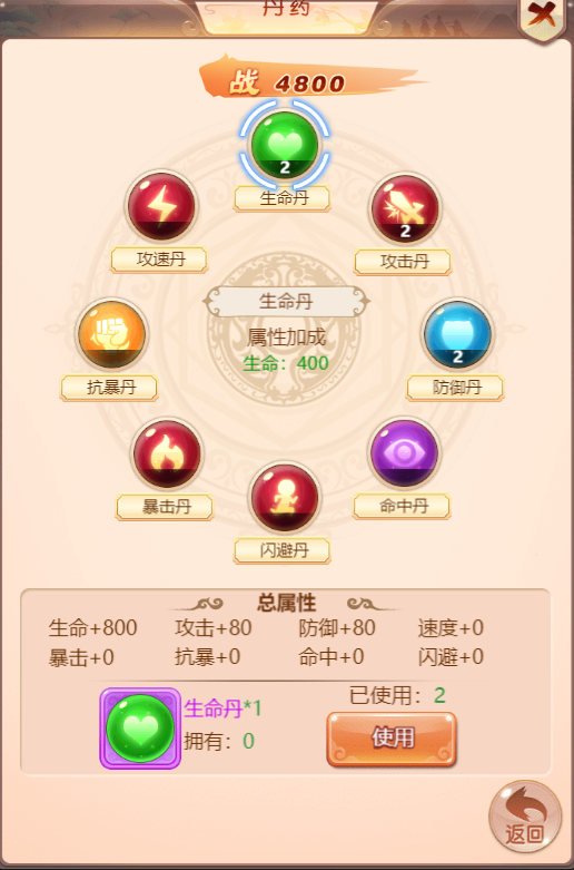 news/202303/c64cf895f756ef580cd1e5aad84df8fa.png