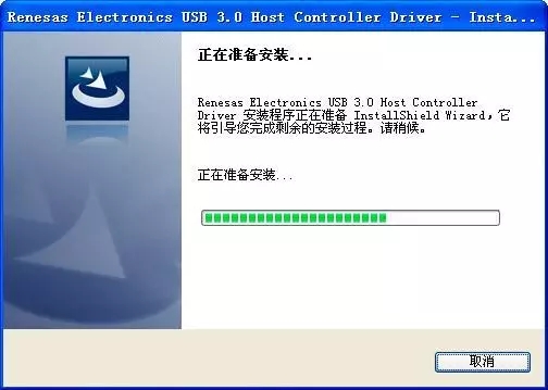 USB万能驱动程序 官方免费版下载(USB3.0万能驱动下载)