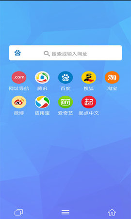 磁力兔子搜索引擎 v1.0.1 安卓最新版 0