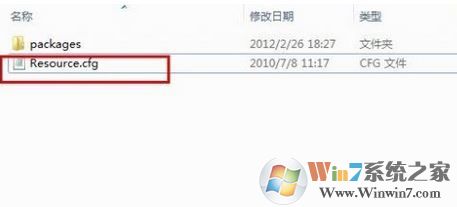 模拟人生3mod怎么安装？本人教你安装模拟人生3mod的方法