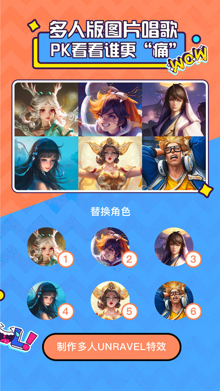 licolico视频app v2.7.7 安卓版 0