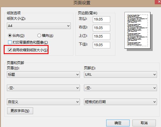 kk录像机怎么使用 kk录像机使用方法