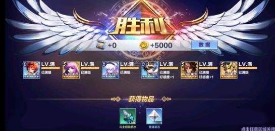 圣斗士星矢手游修罗传说副本怎么过?(修罗传说副本全关卡通关攻略)