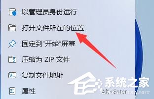 360杀毒怎么卸载干净