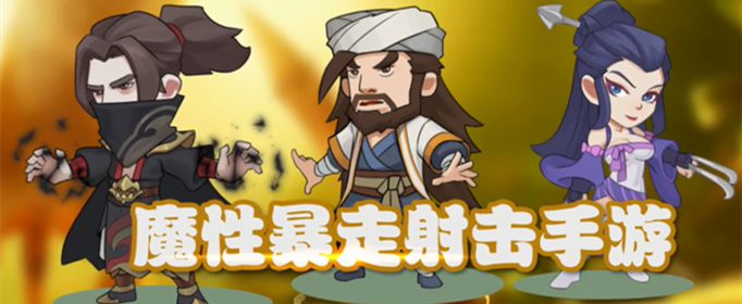 暴走大侠桃花岛兑换码是什么?(暴走大侠桃花岛兑换码分享)