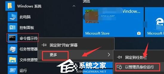 浏览器显示域名解析错误怎么解决?(网页打不开显示域名解析错误解决教程)