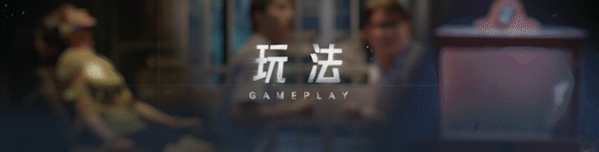 飞越13号房图片1
