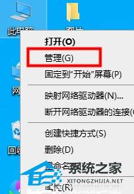 Win10系统怎么进行优化?(Win10优化设置最全解决办法)