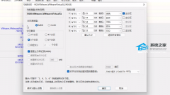 分区类型MBR和GPT有什么区别?(MBR和GPT区别介绍)