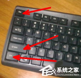 Win7怎么打开系统服务？查看系统服务信息的方法