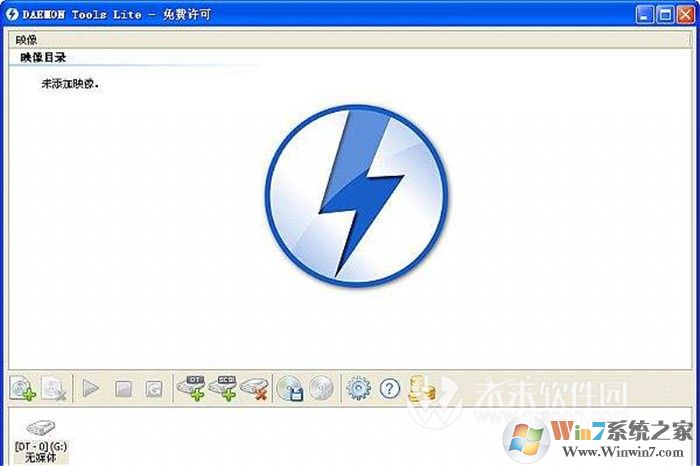 Daemon Tools Lite激活码(虚拟光驱序列号  2018最新)