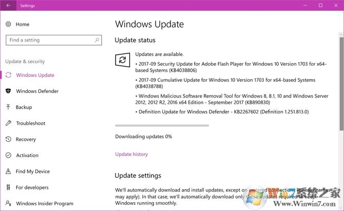 Win10系统KB4038788,KB4038782,KB4038783补丁下载 