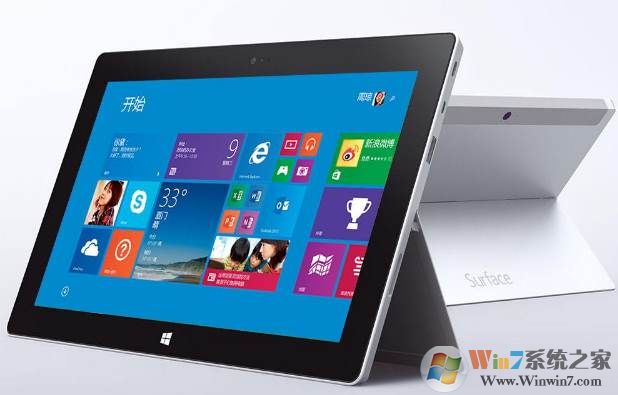 有什么区别?Windows RT是什么系统? 