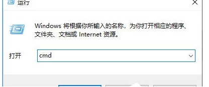 Win10如何关闭默认共享？Win10默认共享关闭方法