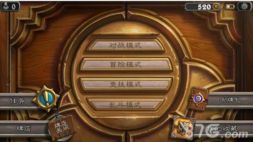 炉石传说牌店关闭怎么办?找到解决方法了 