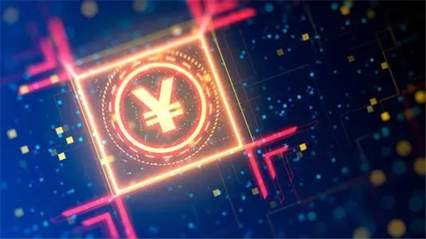 数字货币的优缺点是什么??数字人民币好处和坏处