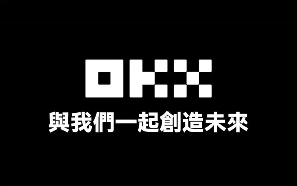数字货币正规交易平台有哪些?盘点五大数字货币交易平台?数字货币正规交易平