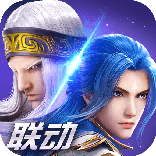 斗罗大陆魂师对决37官服-斗罗大陆魂师对决37官服下载v2.14.4