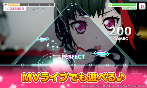 bang dream官网版