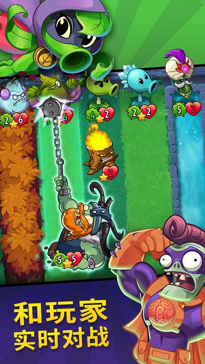 pvzheroes破解版无限钻石