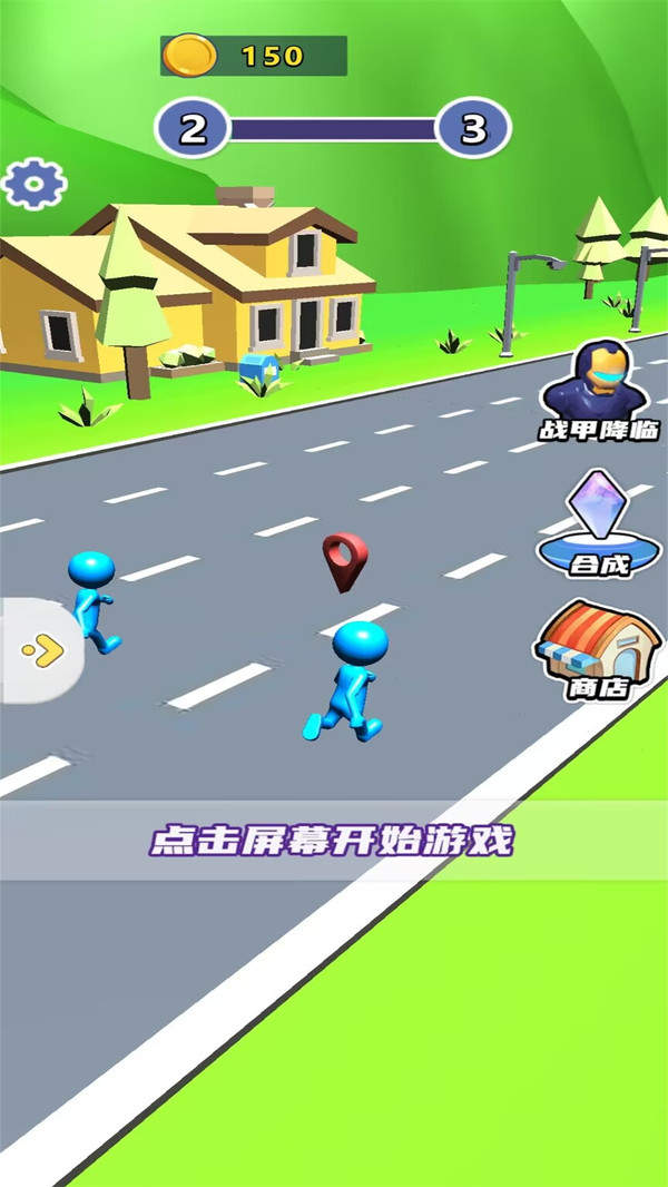 天天竞速赛车
