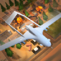 军用无人机袭击(Military Drone Strike)图