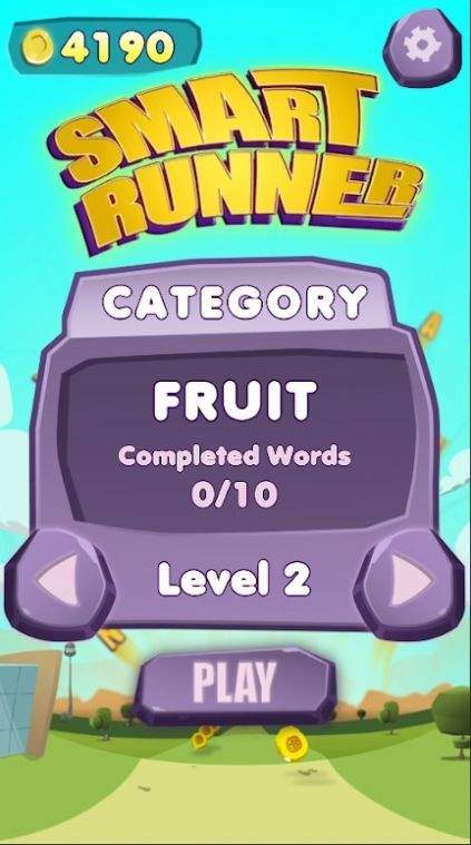 智能跑者(Smart Runner)