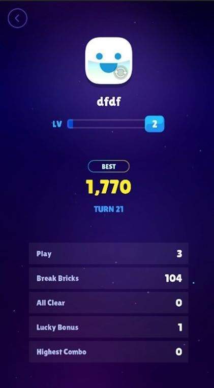 砖休息球(Bricks Breaker)