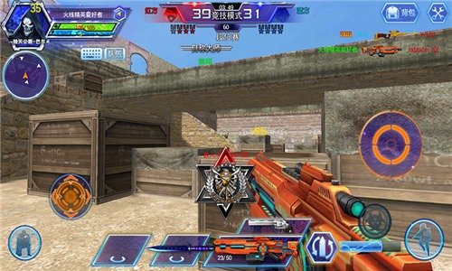 火线精英破解版