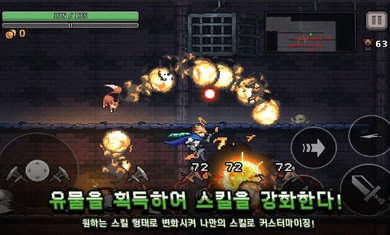 地牢杀手最新版(dungeonslasher)