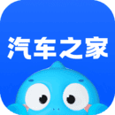 汽车之家app下载最新版-汽车之家app官方版下载v11.53.0