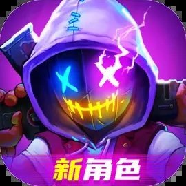 霓虹深渊无限全新毒流派游戏下载-霓虹深渊无限