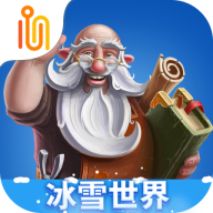 乞丐逆袭记游戏下载-乞丐逆袭记最新版下载v1.0