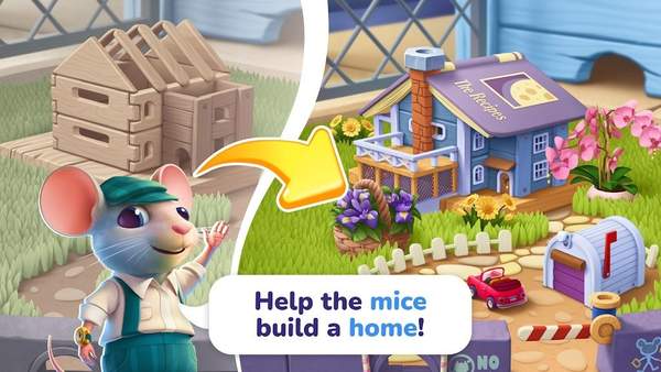 老鼠世界(Mouse World)