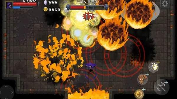 传说法师最新版