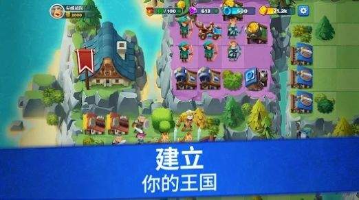 尖峰战队征战诸国(Top Troops!)