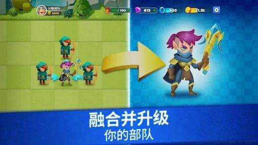 尖峰战队征战诸国(Top Troops!)