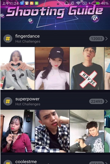 tiktoklite免登陆