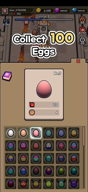 融合鸡蛋射击(Breaking Egg)